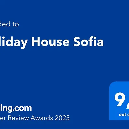 House Sofia Vikendica *